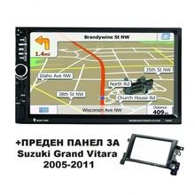Навигация двоен дин AT EMS02 GPS, MP5 + ПРЕДЕН ПАНЕЛ за Suzuki Grand Vitara (05-11)