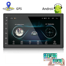 Универсален двоен дин с Android 8.1 АТ 1018, GPS, WiFi, 7 инча 
