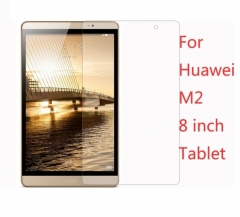 Протектор за таблет Huawei MediaPad M2 8 инча