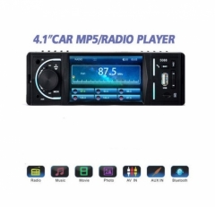 MP5 Аудио плеър за кола AT 5088 с 4.1 инча дисплей и Bluetooth, SD, USB