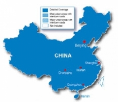 Карта за Garmin City Navigator Китай NT