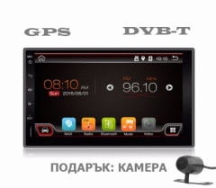 Универсален двоен дин с Android + ТЕЛЕВИЗИЯ + GPS + КАМЕРА UA07TV