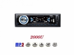 Аудио плеър за кола MP3, USB, 4 x 50W, Евробукса, Модел 2000U