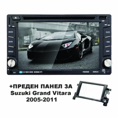 Навигация двоен дин 6002 с Android, GPS, DVD + ПРЕДЕН ПАНЕЛ за Suzuki Grand Vitara (05-11)